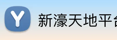 新濠天地平台 logo